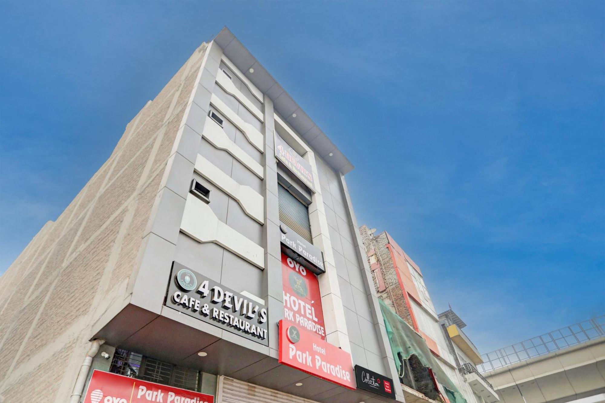 Collection O Park Paradise เดลี ภายนอก รูปภาพ